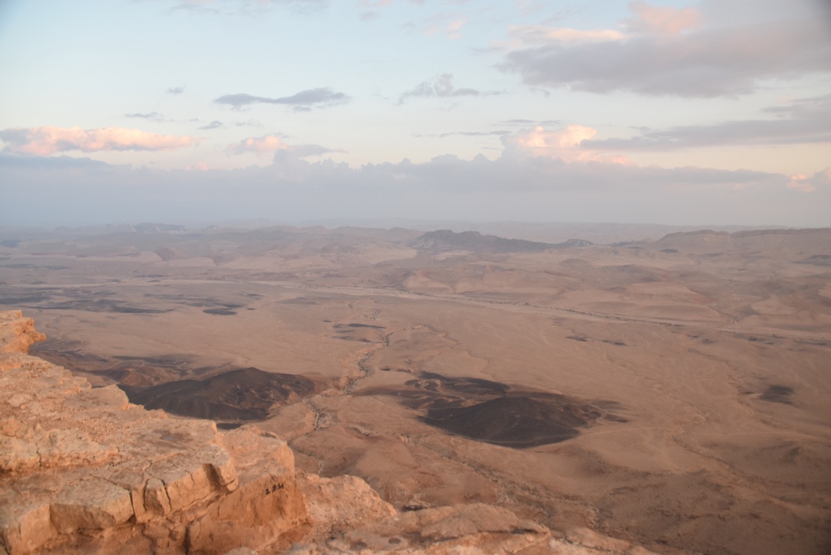 Machtesh Ramon Machtesh Ramon