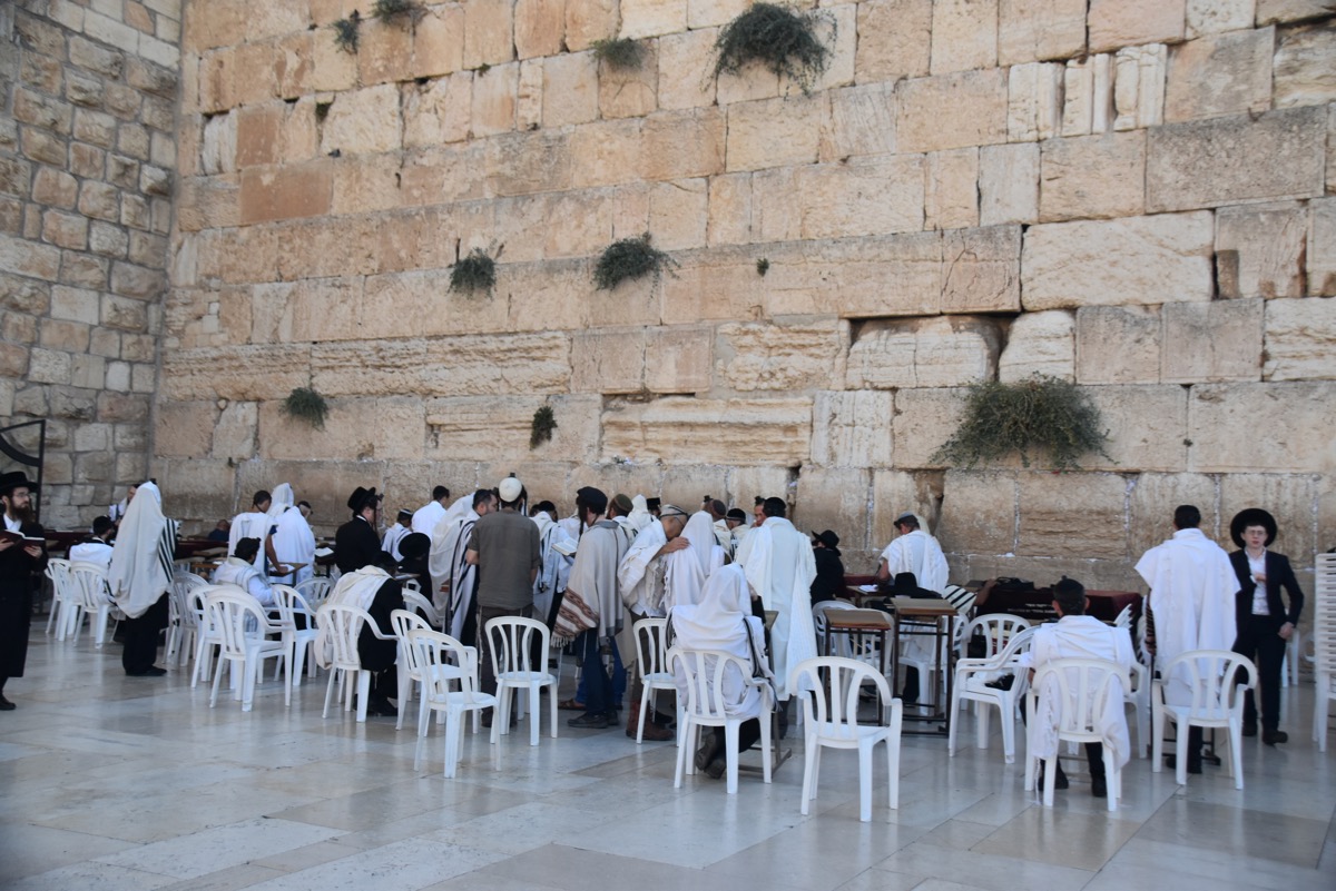 Western Wall