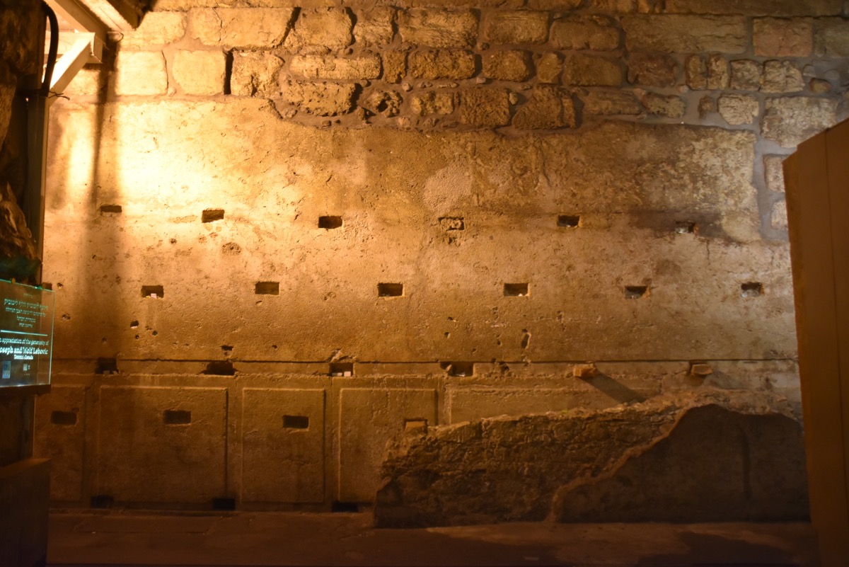 Western Wall Tunnel