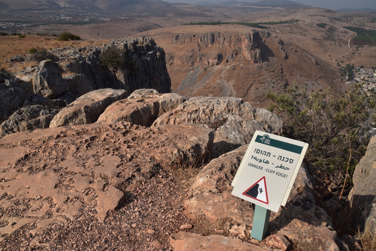Arbel Cliff Israel