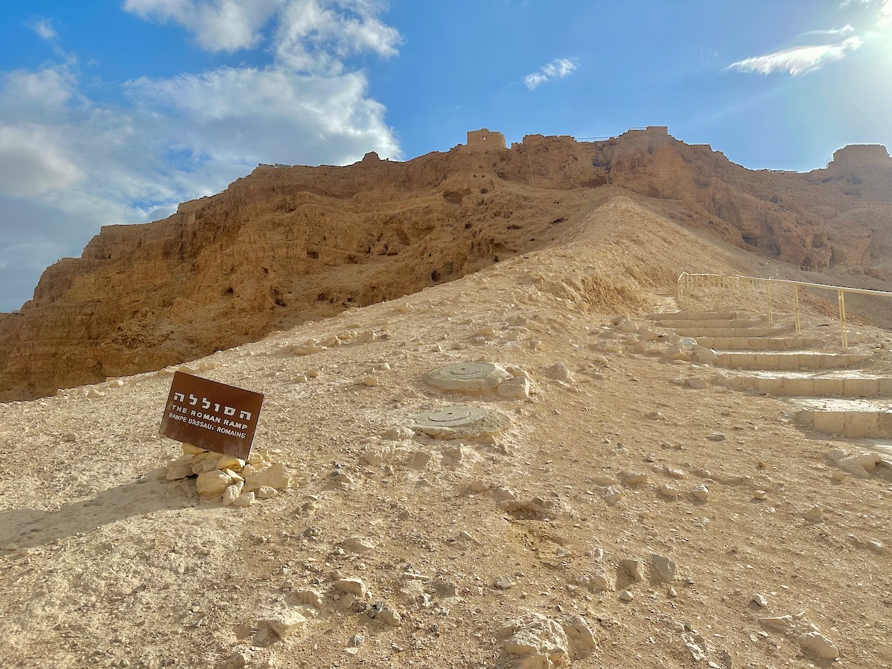 Masada Nov 2025 Egypt-Jordan-Israel Tour John DeLancey