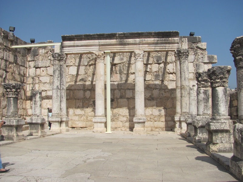 capernaum synagogue
