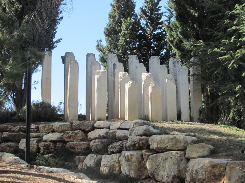 Yad vashem children's memorial
