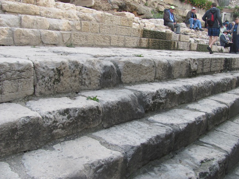 steps of siloam pool
