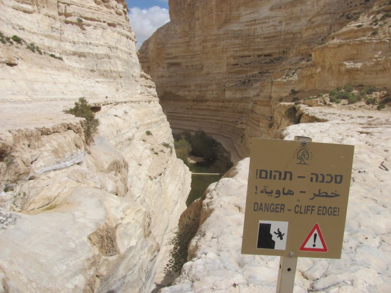 cliff wadi zin