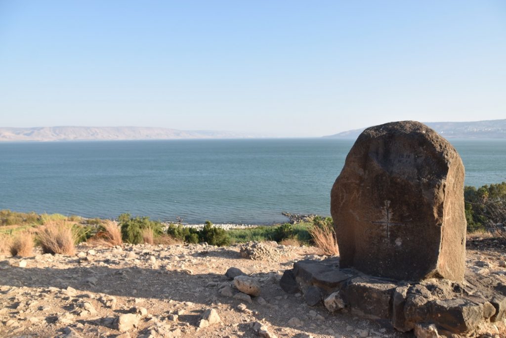 Sea of Galilee September 2017 Israel Tour