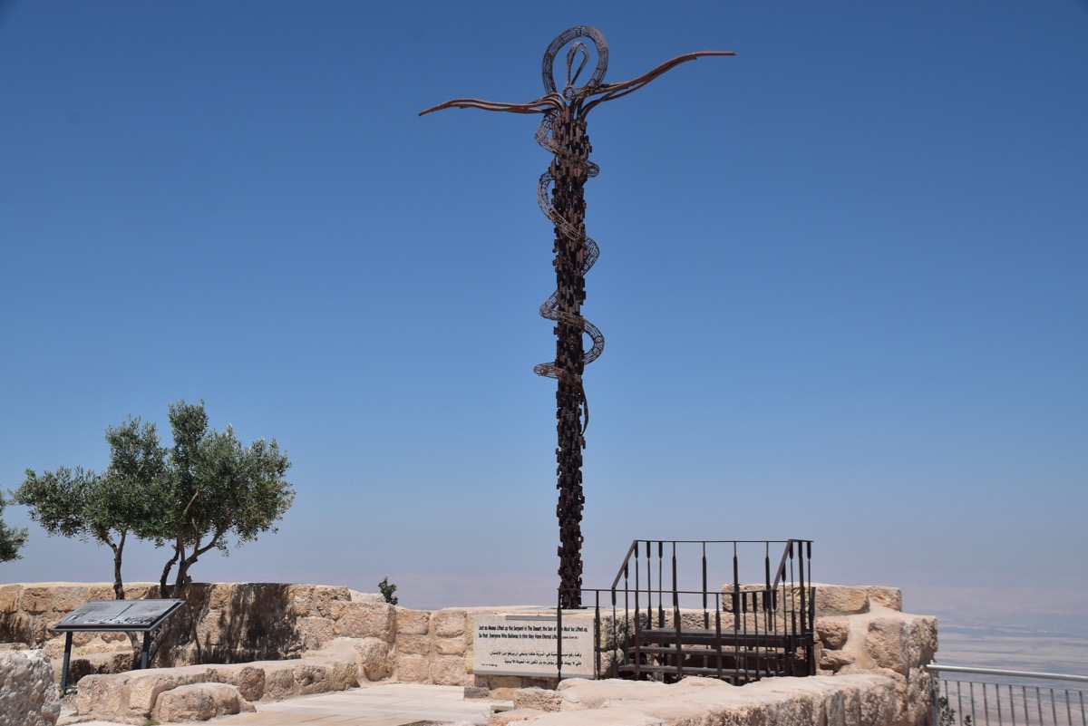 Mt.Nebo, Jordan