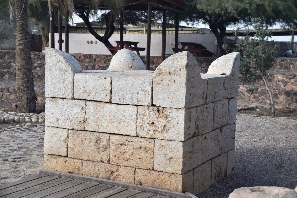 Beersheba altar