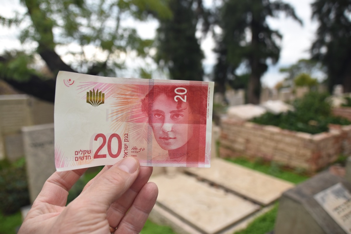 Kinneret Cemetery Rachel Kinneret Cemetery Rachel