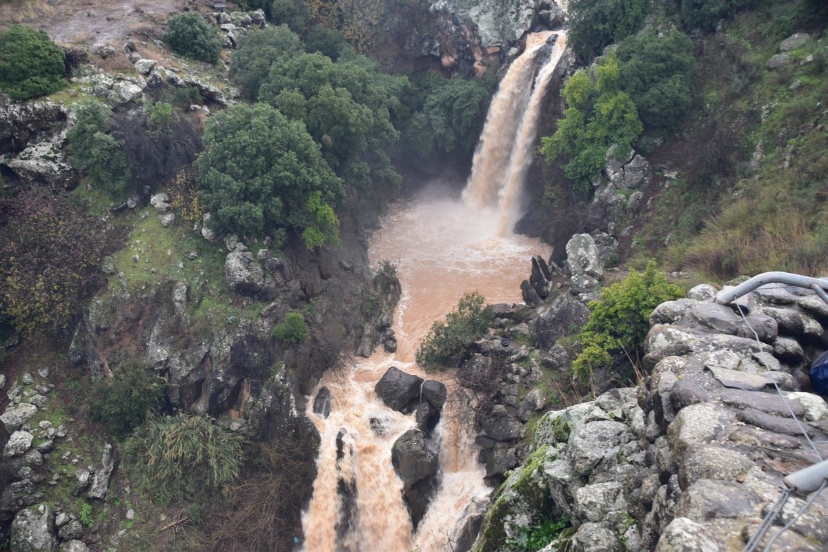 Sa'ar Falls