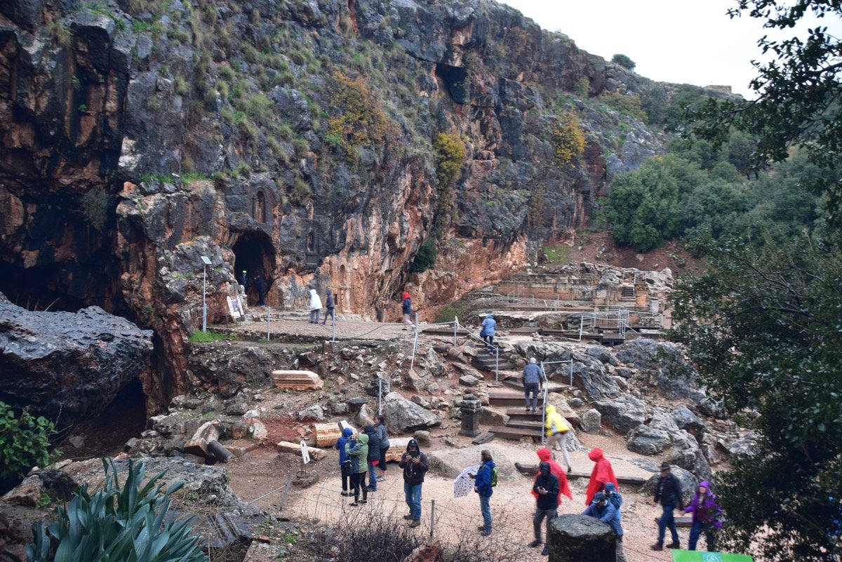 Caesarea Philippi