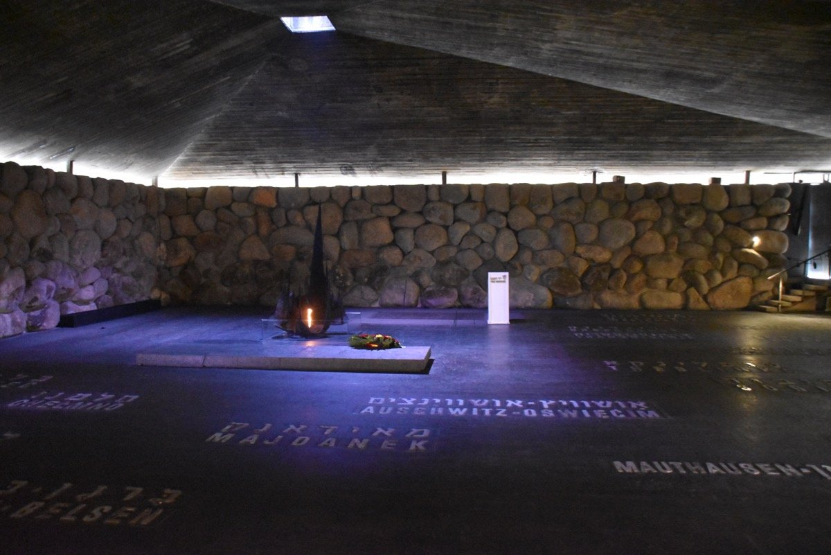 Yad Vashem Auschwitz