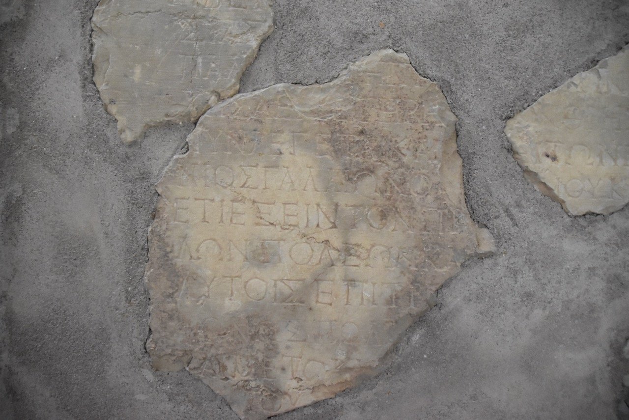 Gallio Inscription Delphi Greece Tour 2021 Dr. John DeLancey