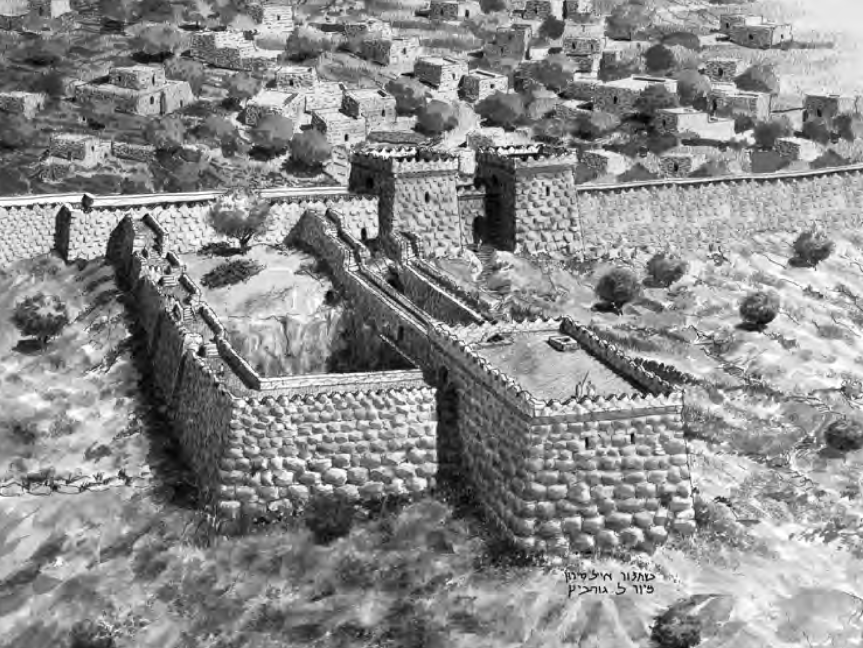 Jerusalem Middle Bronze Fortifications