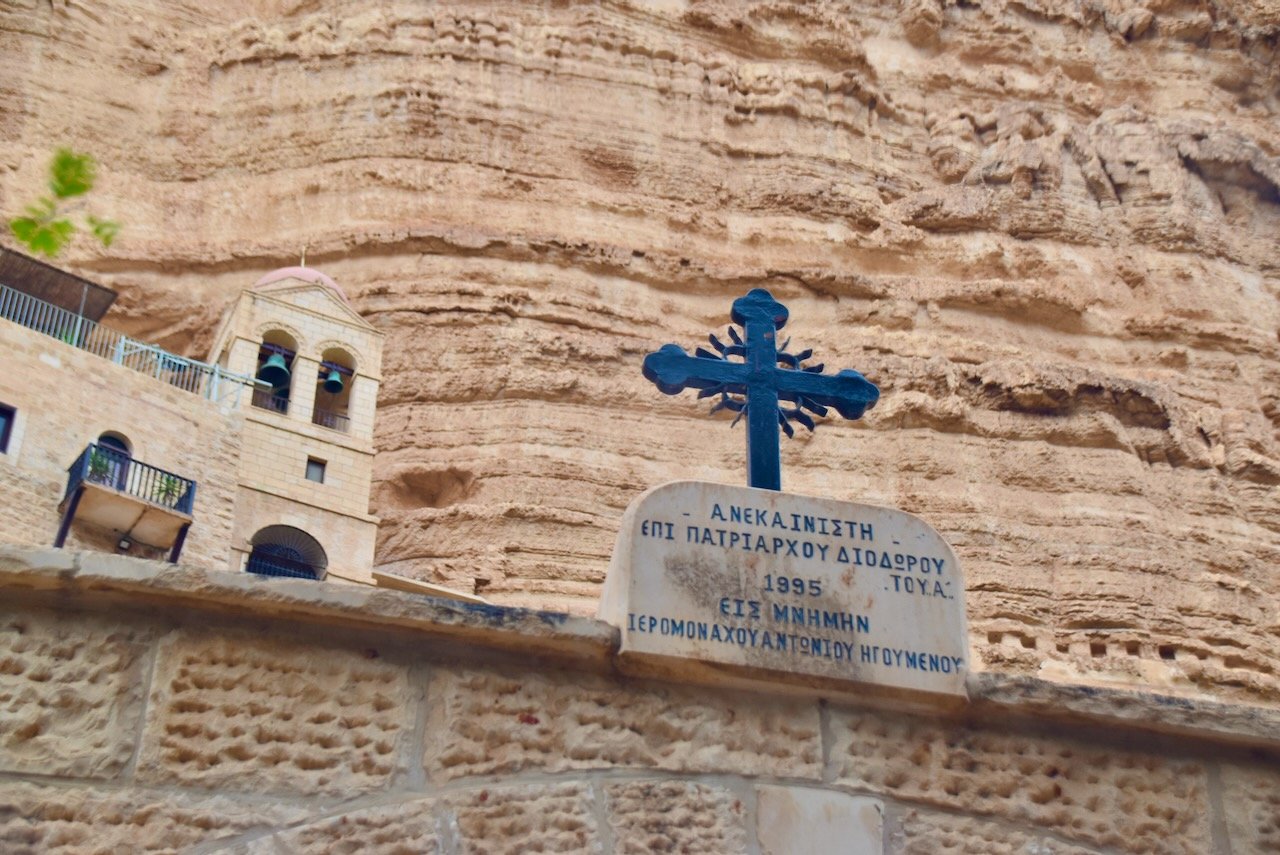 Wadi Qelt St. George Nov 22 Israel Tour John DeLancey