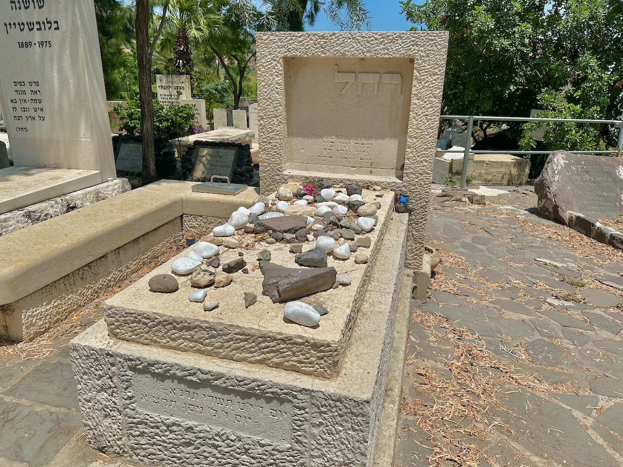 Kinneret Rachel's Grave June 2024 Israel Tour John DeLancey