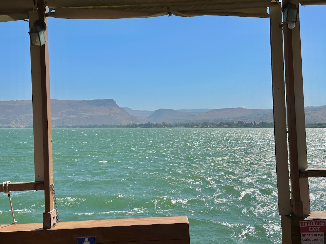 Sea of Galilee Boat Ride June 2024 Israel Tour John DeLancey