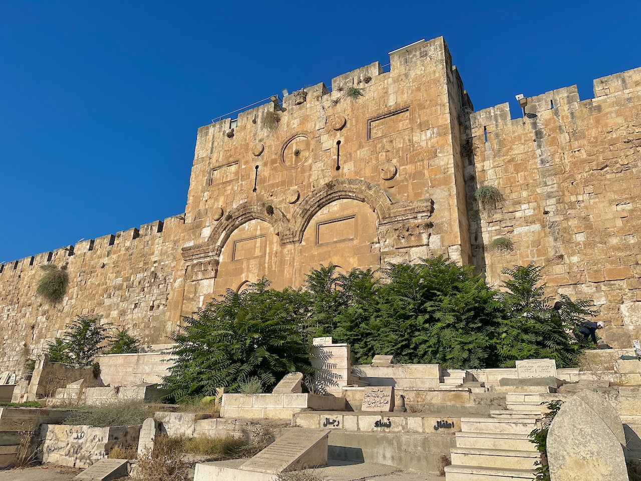 Eastern Gate Jerusalem Sept 2025 Israel Tour John DeLancey