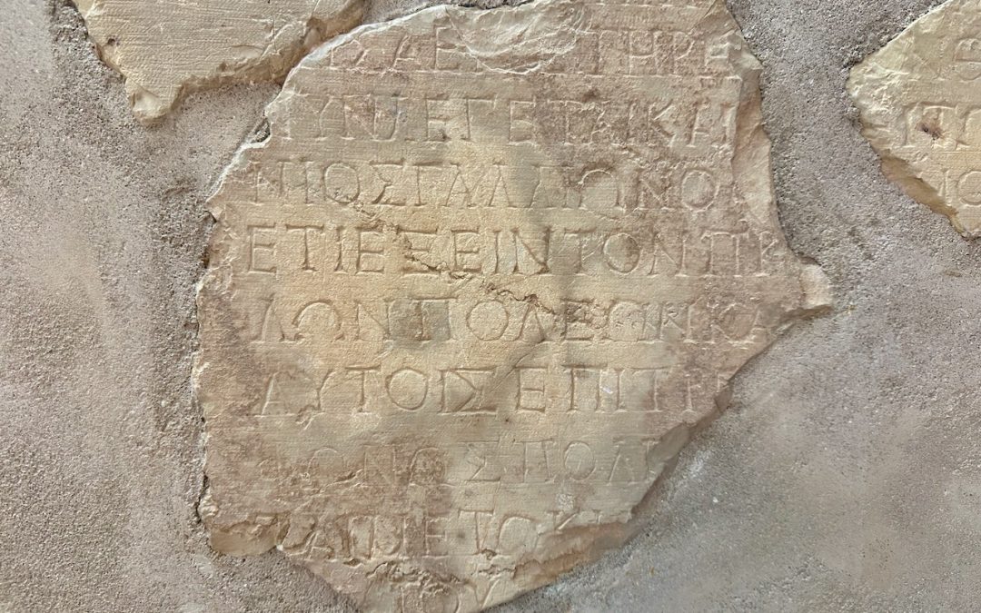 October 2025 Greece Tour (with Turkey) – Summary of Day 5