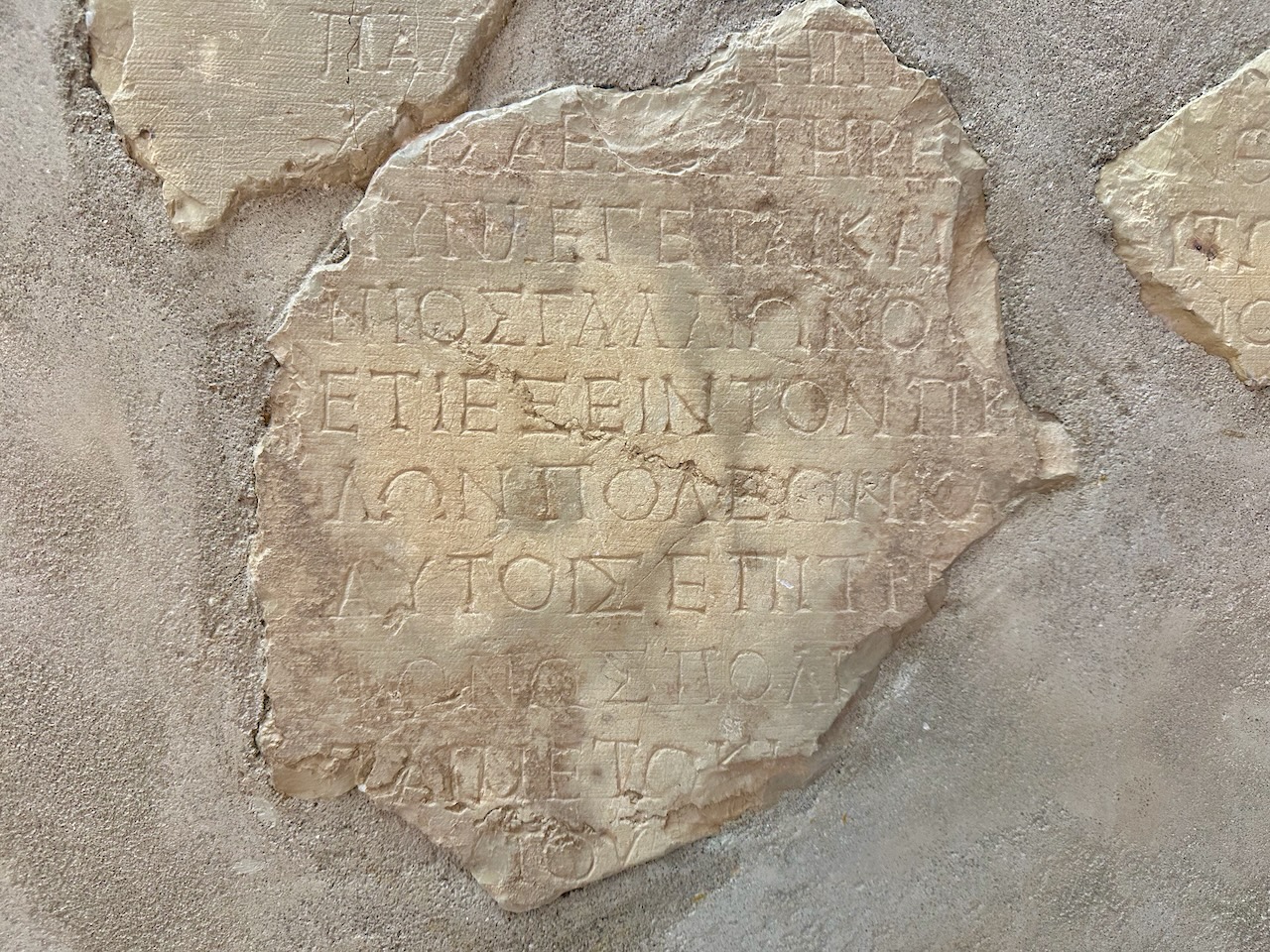 Gallio Inscription Delphi Oct 2025 Greece Tour John DeLancey