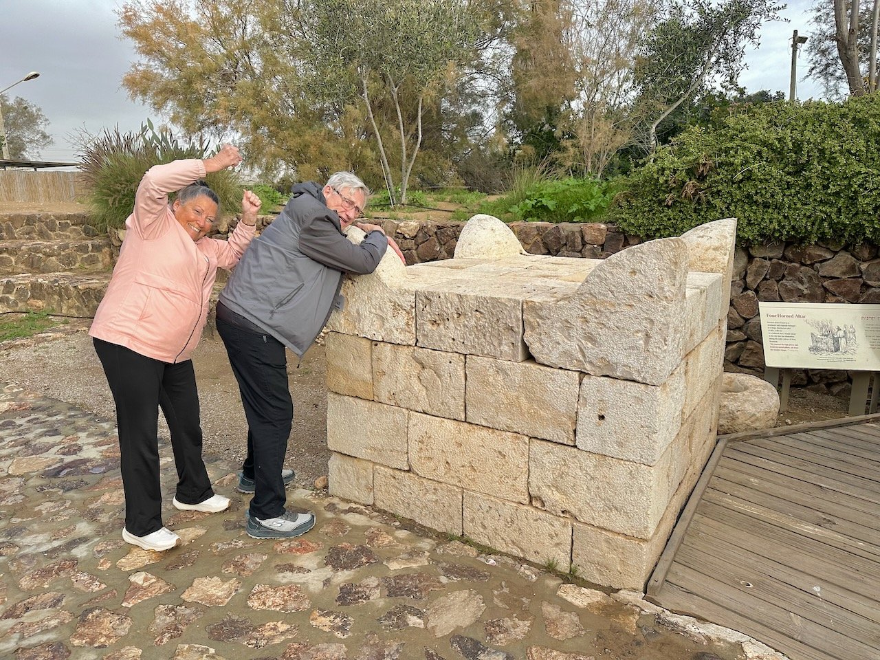 Beersheba altar January 2026 Israel Tour John DeLancey