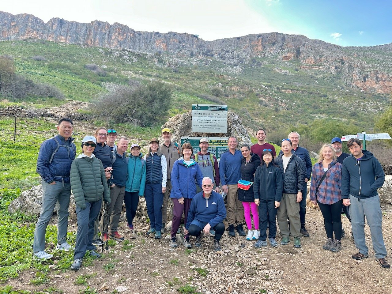 Arbel January 2026 Israel Tour John DeLancey