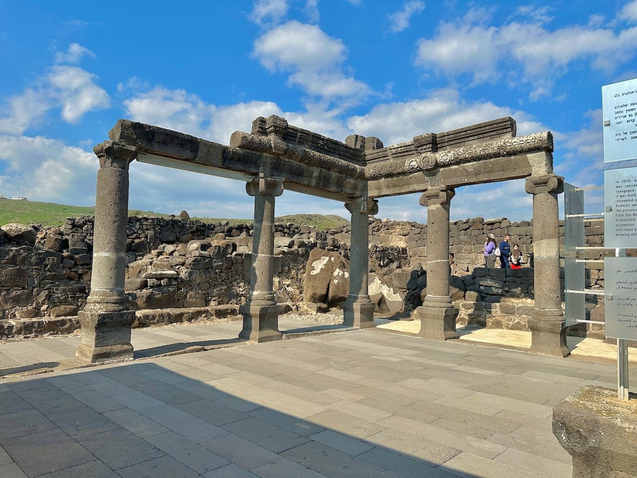 Chorazin January 2026 Israel Tour John DeLancey