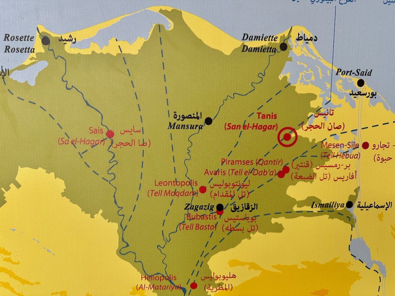 Tanis Delta Land of Goshen Feb 2026 Egypt Tour John DeLancey