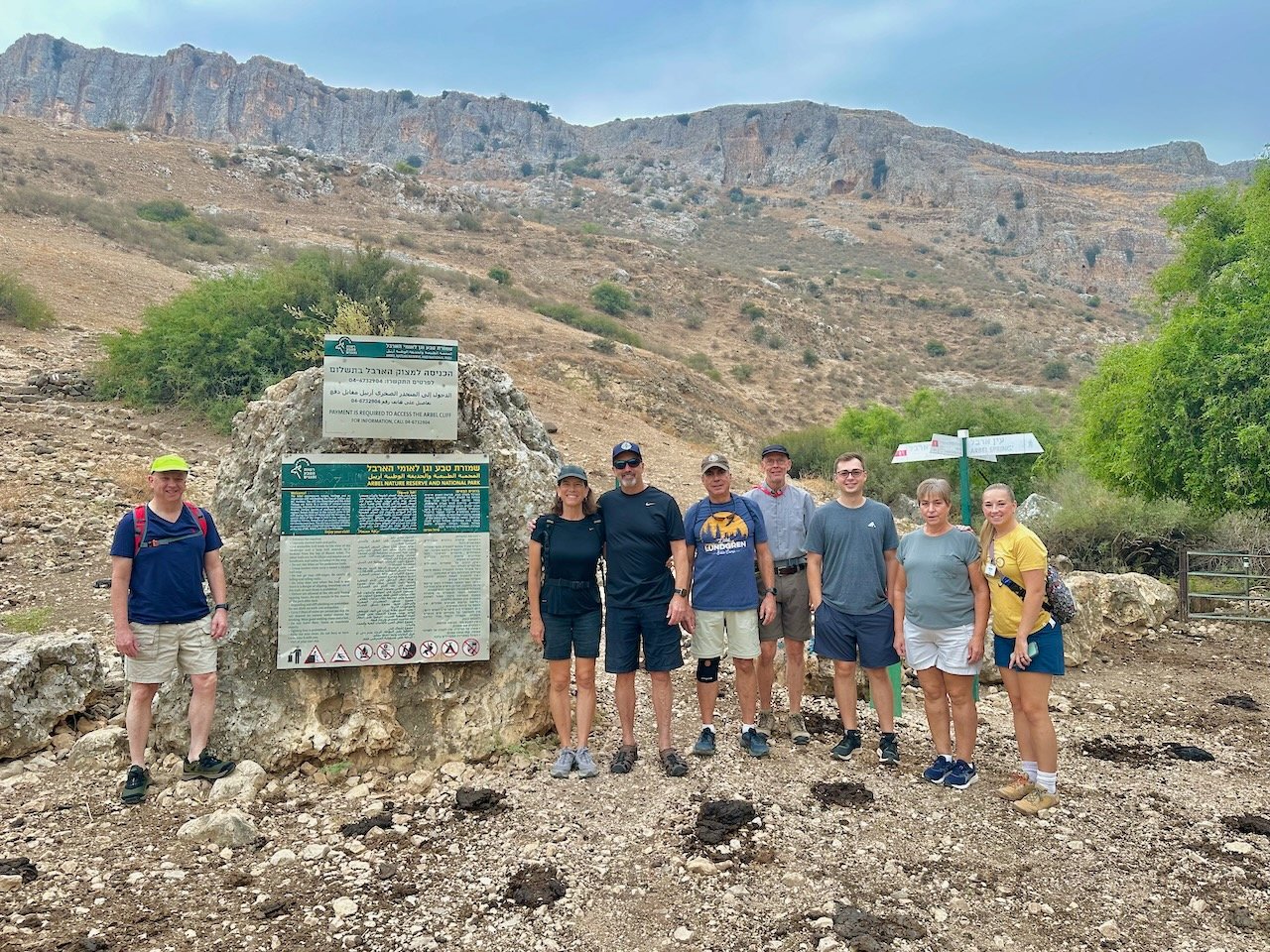 Arbel Oct 2026 Israel Tour with Greece with John DeLancey